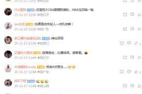 天博网站赛地聚焦——CBA季后赛国际比赛日热度飙升，上海申花造点机会，球迷炸锅，阵容厚度经受考验的简单介绍